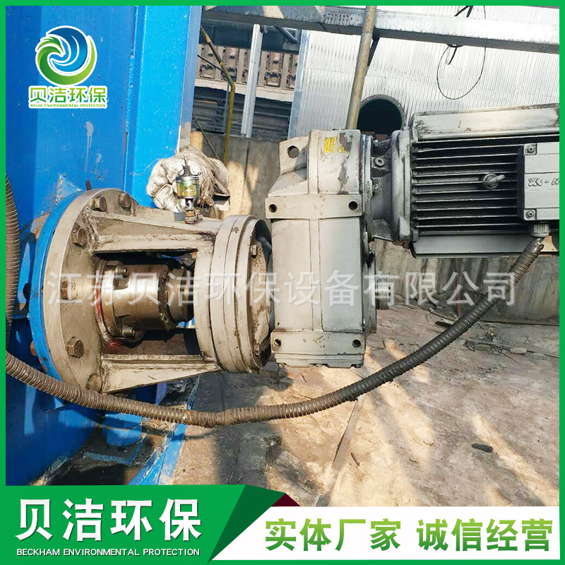 2205脱硫吸收塔侧进搅拌器侧插式搅拌器侧入式浆式搅拌器 现货-阿里巴巴