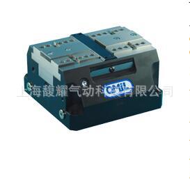 意大利 OMlL 精密油压夹爪 CFB OJ 气动液压夹紧力块，固定夹爪