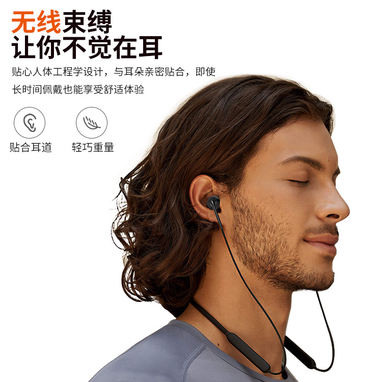 Casque bluetooth WEIQIAN  FIBRE DE WEI fonction appel - Ref 3379485 Image 1