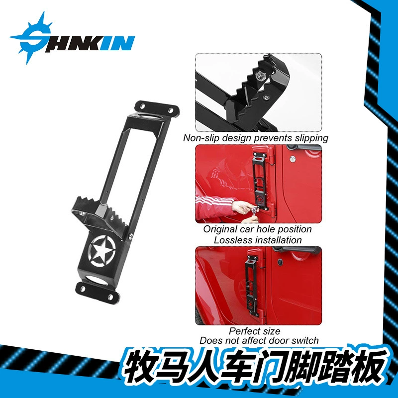 Подходит для JEEP Shepherd специальная педаль двери автомобиля Складная дверь автомобиля детали модификации крыши внешняя отделка