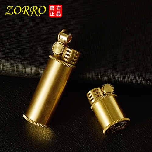 Zorro kerosene lighter 583 blank lighter brass personality small and creative 583 medium long chubby