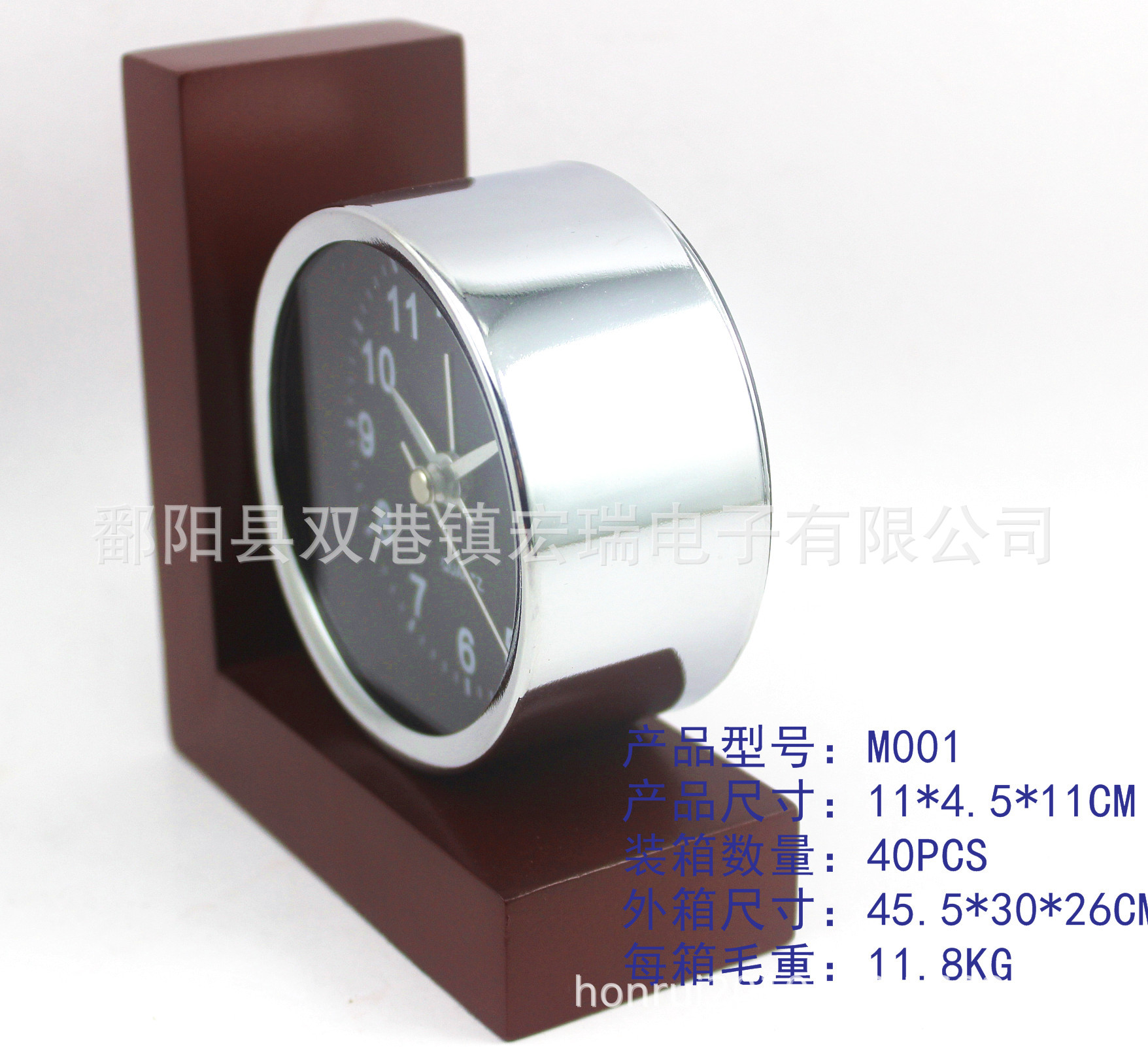 IMG_4020_WPS图片_副本1