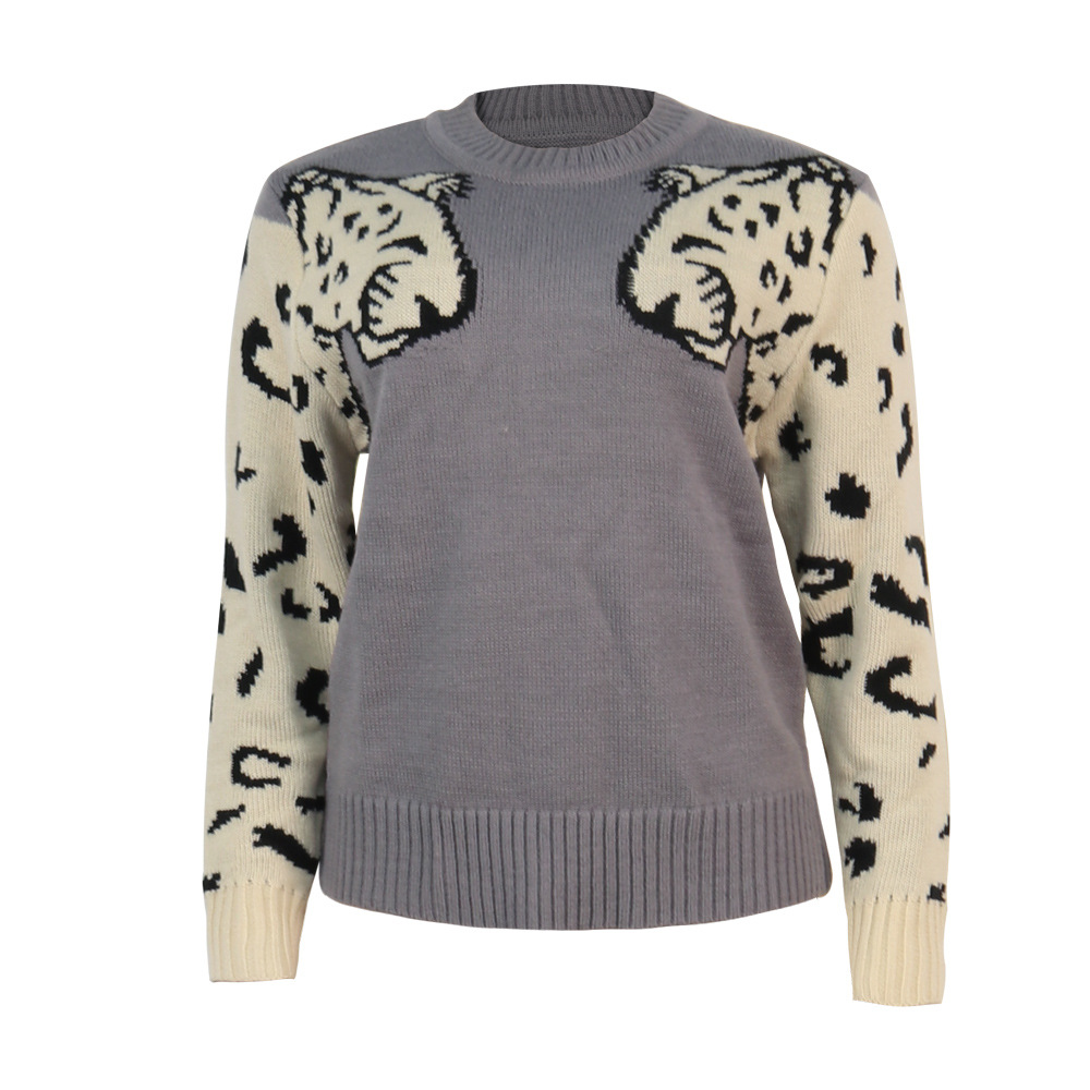 Leopard Print Elastic Sweater NSWNY90725