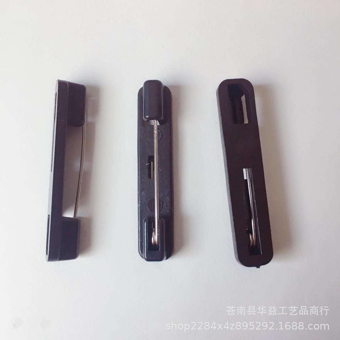 大号别针3.6X0.7cm黑色.jpg