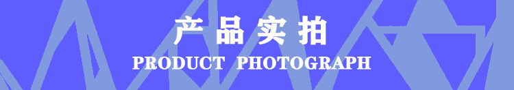 7�a(ch��n)Ʒ��(sh��)�Ę�(bi��o)�}