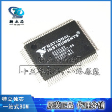 TNT4882C-BQ ��Ƭ�� QFP ȫ��ICԭװ TNT4882C �ֻ� ���ɵ�·�䵥