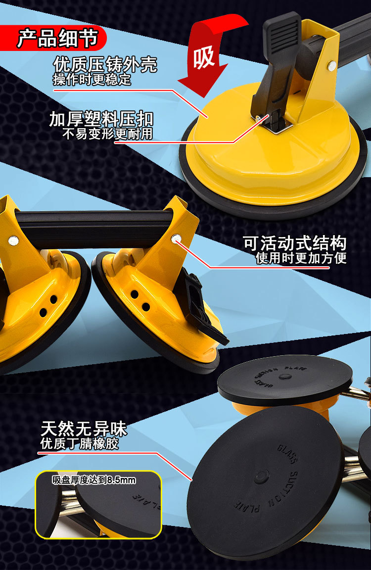201900816活动型详情页_07.jpg