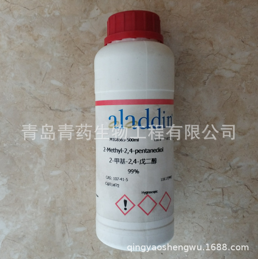 2-�׻�-2,4-�����(MPD) 99% 500ml/ƿ CAS��107-41-5 ������