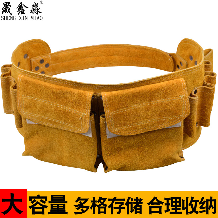多功能牛皮工具包 园林园艺家居装修工具挂包 电木工维修工具腰包