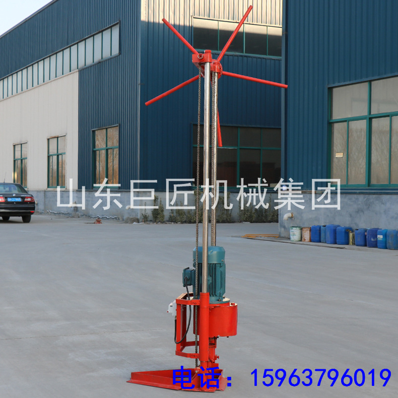 QZ-2D三相电取样钻机2-3