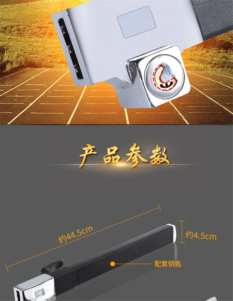 Factory direct sales of car steering wheel lock knife locks, car anti-theft, self-defense, self-rescue, broken window escape knife-shaped locks wholesale detail image 8