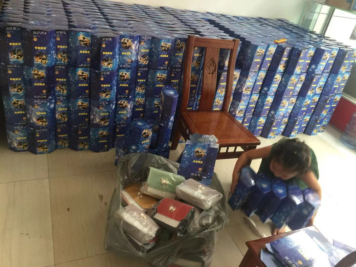 11712110669_1234430059