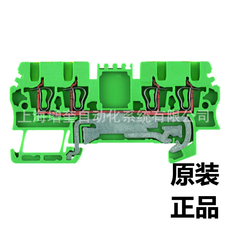 接线端子ZPE 1.5/4AN 1775620000魏德米勒/weidmueller供应