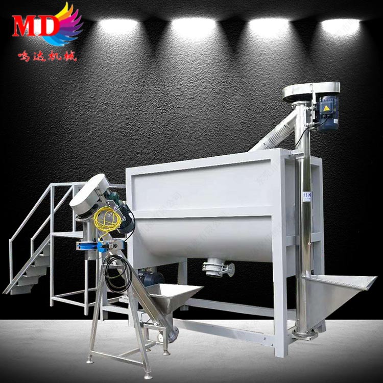 供应300kg强制性卧式混合机 塑筐热熔混合机 果筐原料搅拌机批发