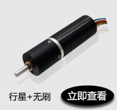 详情页产品推荐_06