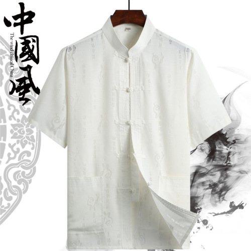 Chinese Tang suit kung fu shirt for men middle-aged and old linen shirts with short sleeves male father cotton blouse