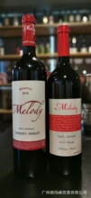 ĴֵMELODY CABERNET MERLOT±꣩ɺѾ