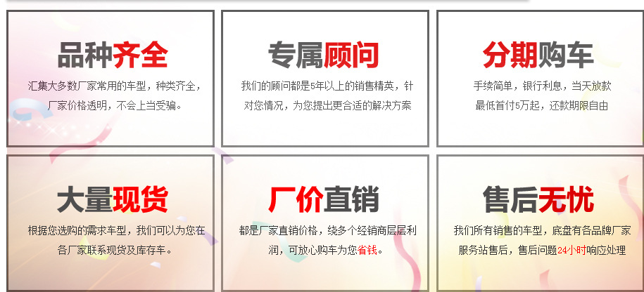 為什么優(yōu)勢1