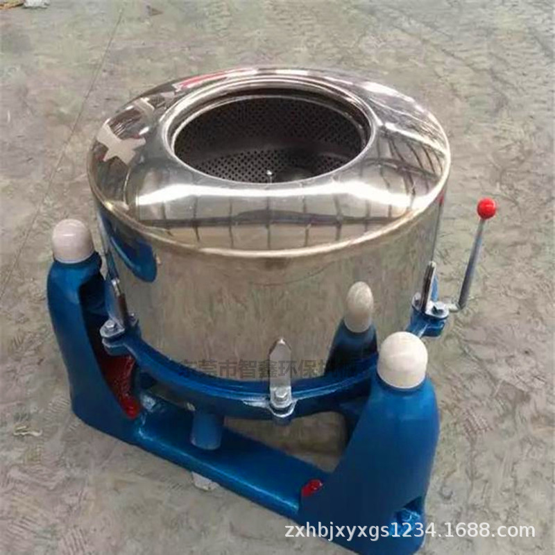 供应220KG蔬菜离心脱水机304 工业脱水机 三足变频纺织脱水甩干机