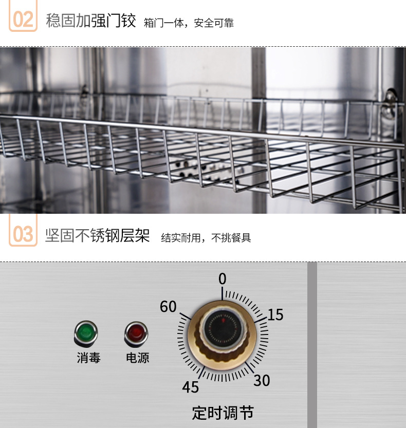 新品-2_18.jpg