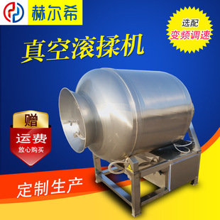 �㹽��՝L���C �������L�C�u���Ｙ������ζ �}ˮ�����ƝL���C