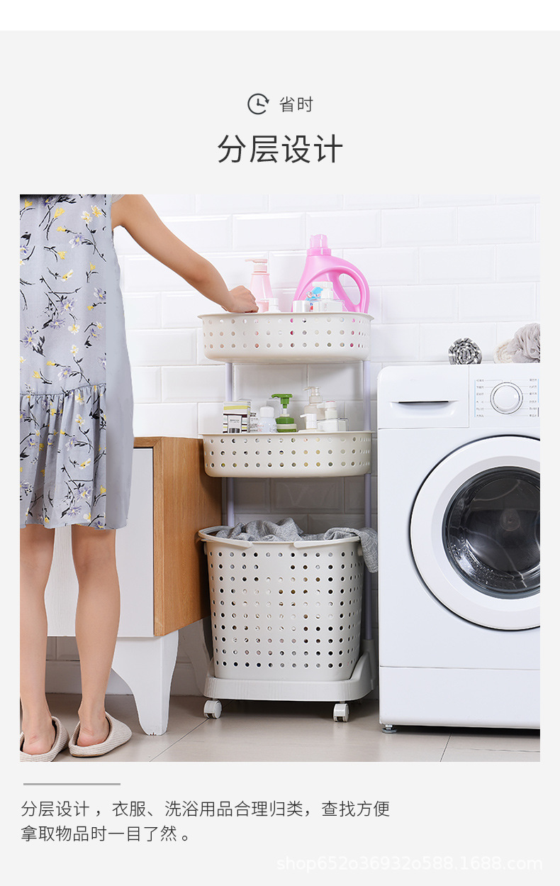 脏衣篮详情8_06.jpg