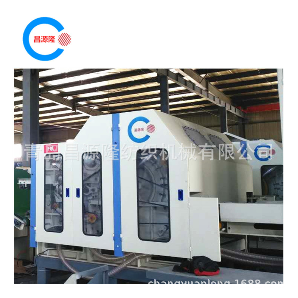 无纺布生产线 纺丝棉设备 CYLSL-单锡林双道夫梳理机 质量优