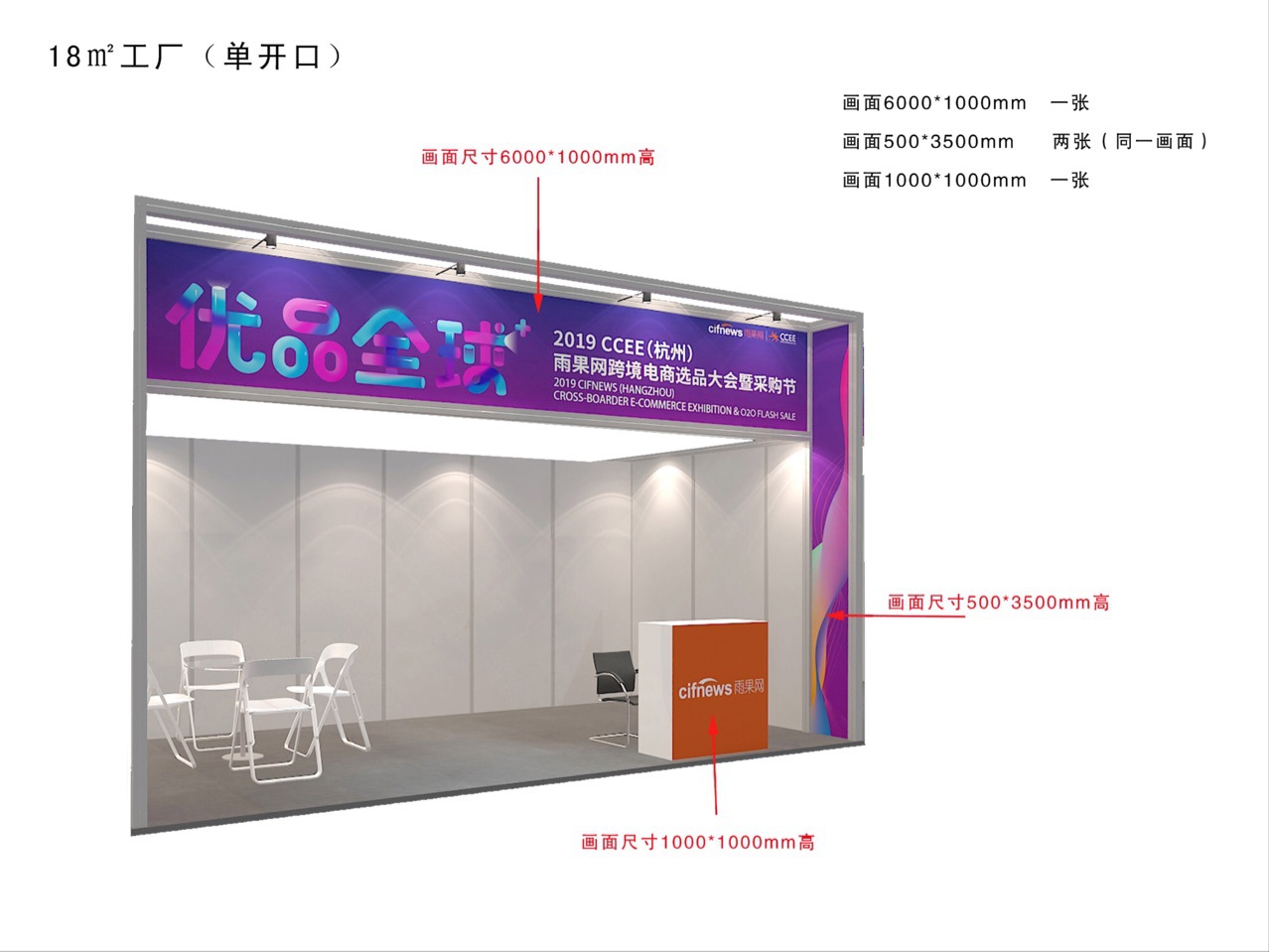 չ����չλ���� 80����̯λ�������� ��ɽרҵ��������