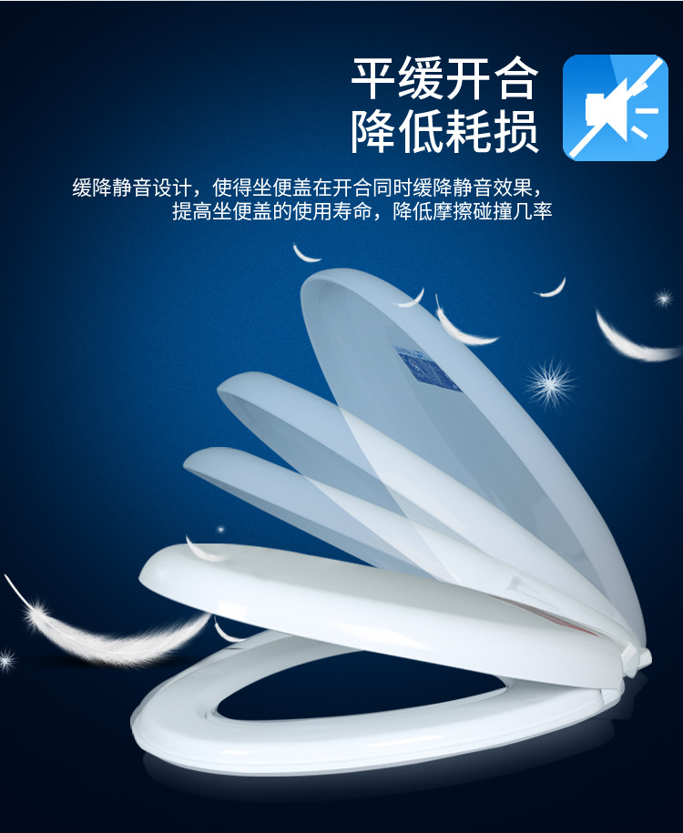 Thickened toilet seat cover, toilet seat cover, slow-lowering quick-release cover UV type, old-fashioned toilet dry toilet O-shaped cover accessories undefined