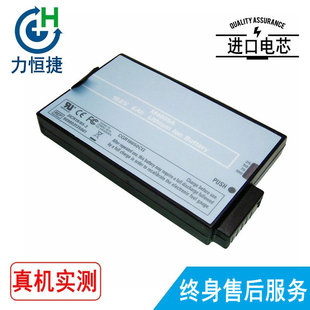 �m�� �w���� Philips M4605A  MP90  M8001A M8002A �O�o�x늳�