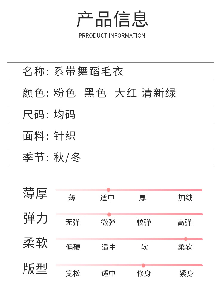 扭花1_05.jpg