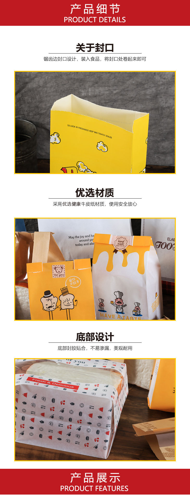 11632811016_1203673133