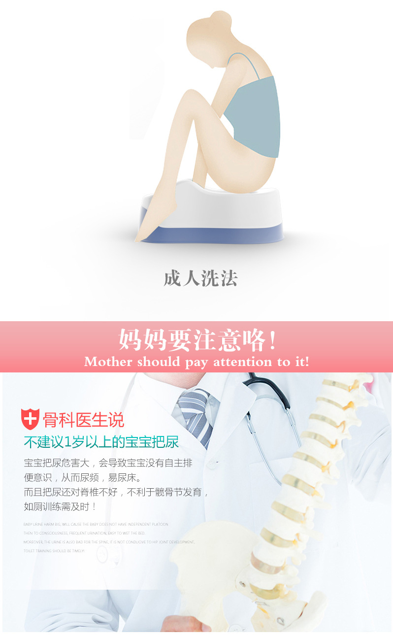 Подробности page_04.jpg