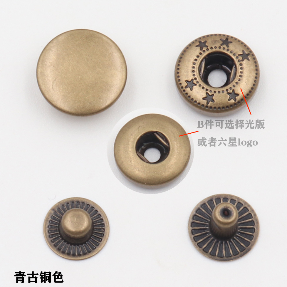 Botón a presión 831 debajo de tres piezas de cobre botón de metal redondo pequeño Xiangfeng ropa hebilla oculta accesorios botones redondos hembra