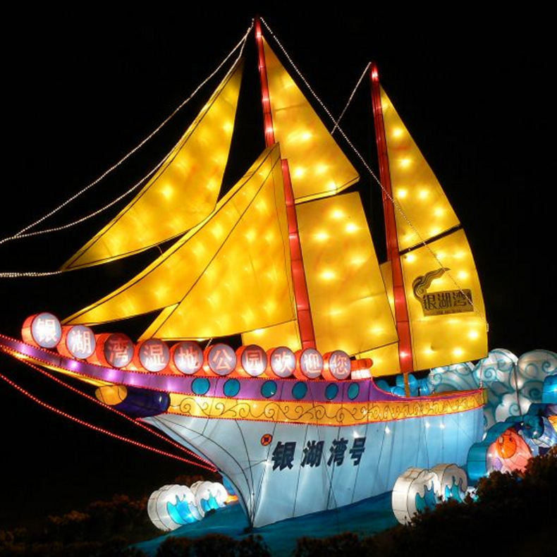 �Ϻ�����������˾���ײʵ�Ԫ���������괺�������������ڻ���