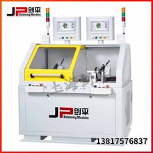 JP��ƽ ��܇ů�L�C�L݆���Ä�ƽ��C ů�L�Cƽ��C