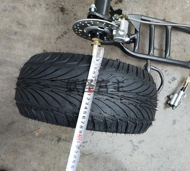 ATV accessories two-wheel modified three-wheel motorcycle rear axle suspension 12-inch blade aluminum wheel thickened vacuum tire