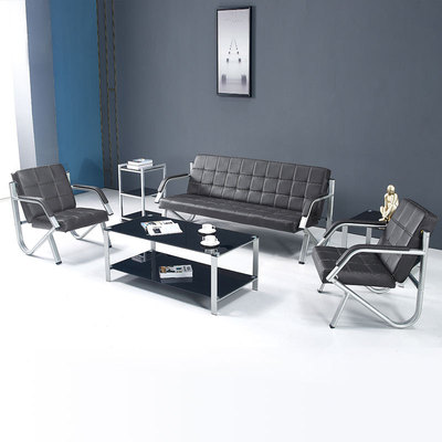 办公沙发简约会客接待商务三人位沙发办公室家具时尚沙发茶几组合