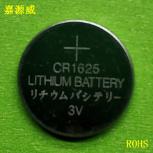 CR1625�~��늳� �o������b��܇ �b���� �Б����T�iCR1625 3V늳�