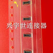 OK-14M010-04 ȫ��ԭ�b�匦�幫���B����10pin0.4mm�g��