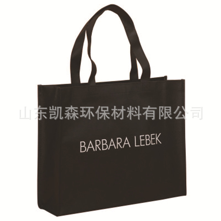东阿专业的环保手提袋