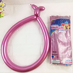 鉻色長條魔術氣球地推禮物婚房布置裝飾婚慶長條氣球動物造型氣球