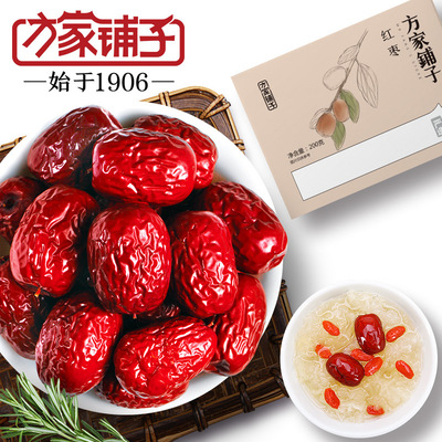 【方家鋪子】紅棗200g