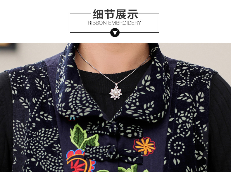 Gilet femme en Coton - Ref 3316988 Image 21