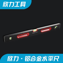 ���B���̜y������ƽ����b�޴������Ϳ���ˮƽ�y���x�{ƽ���̶�