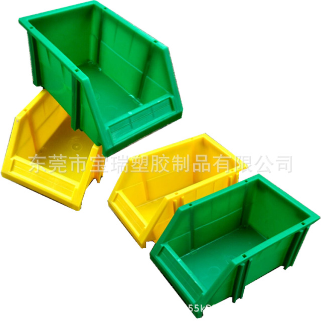 供应货架元件盒 斜口零件盒 斜口塑料盒 螺丝配件周转盒