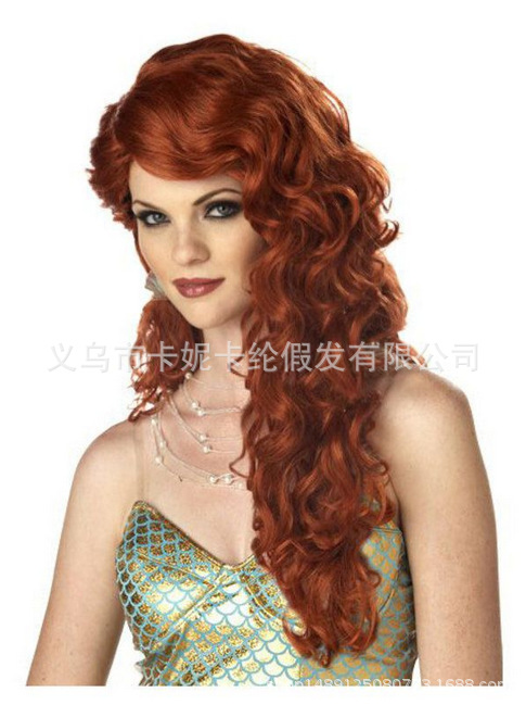 Perucas de vacaciones, pelucas de princesa de sirena, pelucas de maquillaje de papel