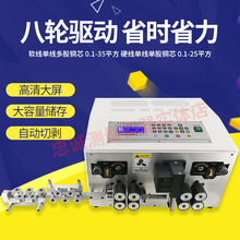 HS900ȫ�Ԅ���X�����C����늚�늙�늱�������C�вþ��C��Ƥ�C