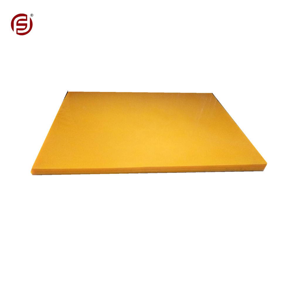 山东烟台富顺供应聚氨酯板(图) 聚氨酯耐磨板  聚氨酯板  PU板