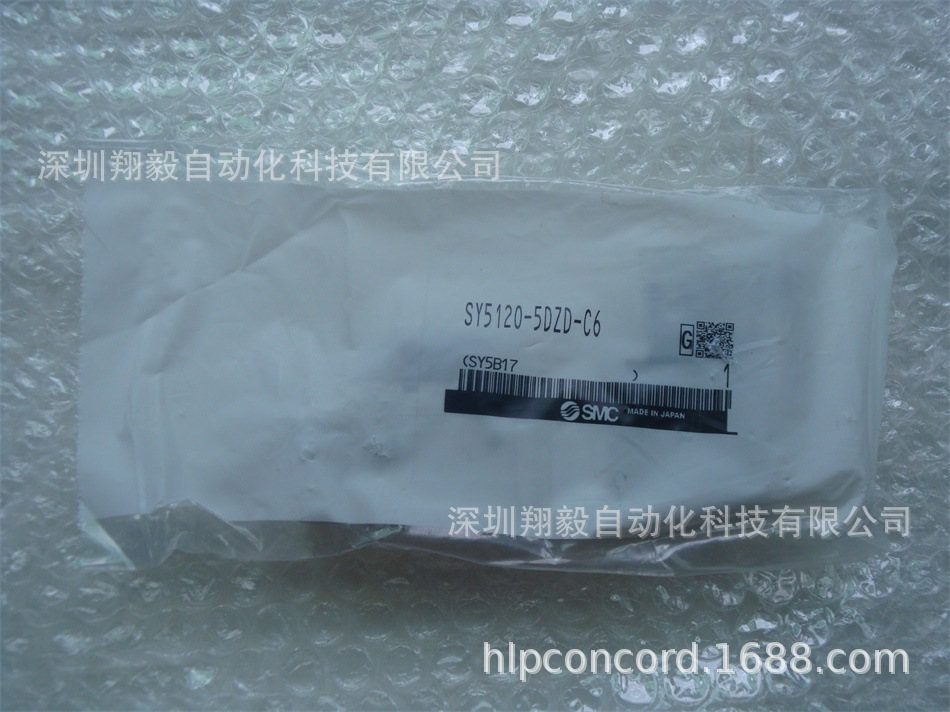 供应全新原装 SY5120-5DZD-C6 电磁阀